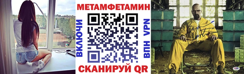Амфетамин 97%  цена   Коряжма 