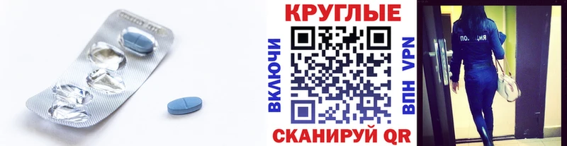 darknet официальный сайт  Коряжма  Экстази 300 mg 