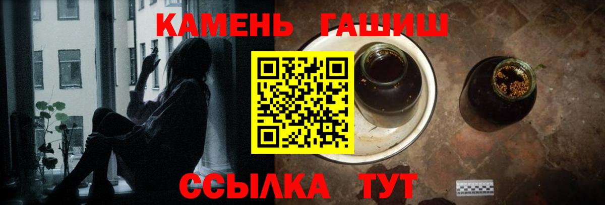 ГАШ VHQ Коряжма