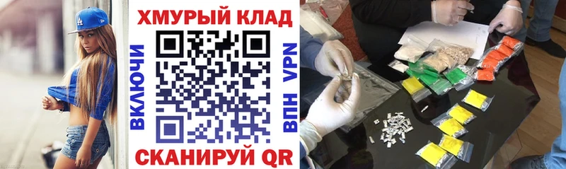 Героин Heroin  Коряжма 