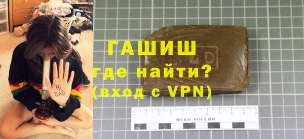 дживик Карпинск
