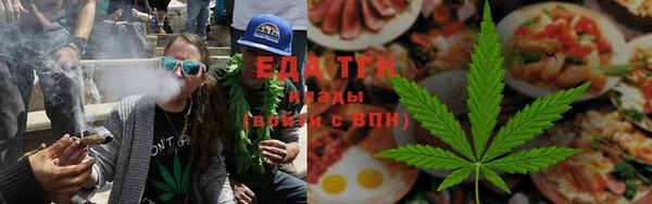 марки nbome Каменка