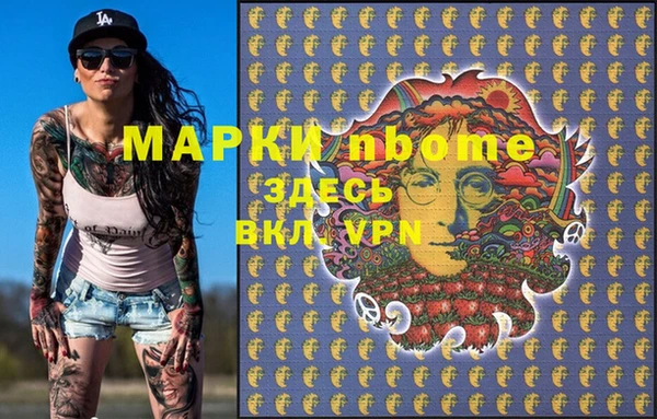твердый Каменногорск