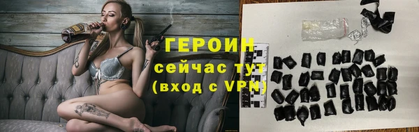 гашиш Инта
