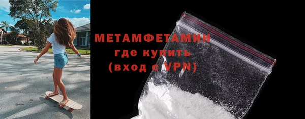 дурь Галич