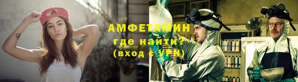 дурь Галич
