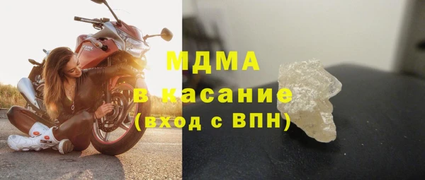 марки nbome Каменка