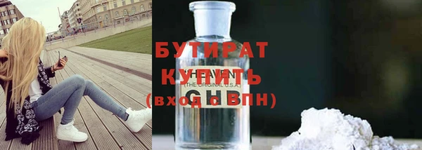 твердый Каменногорск