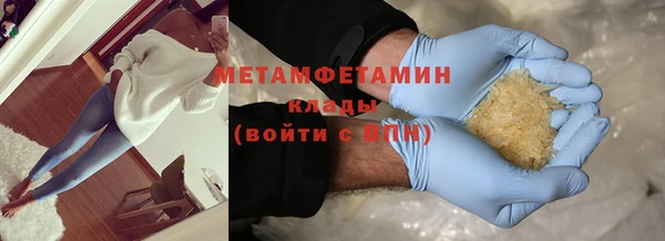 твердый Каменногорск