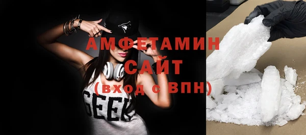 твердый Каменногорск