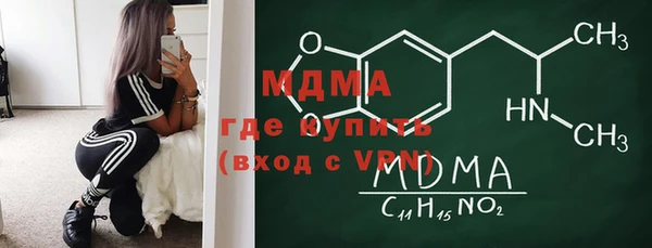 твердый Каменногорск