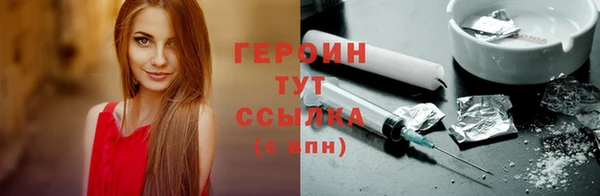 скорость Гатчина