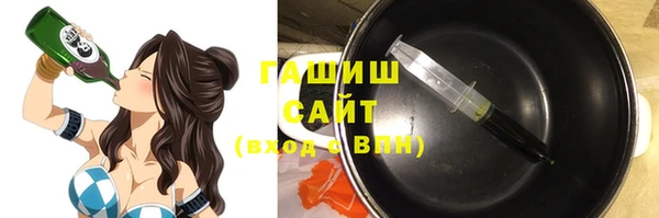 марки nbome Каменка