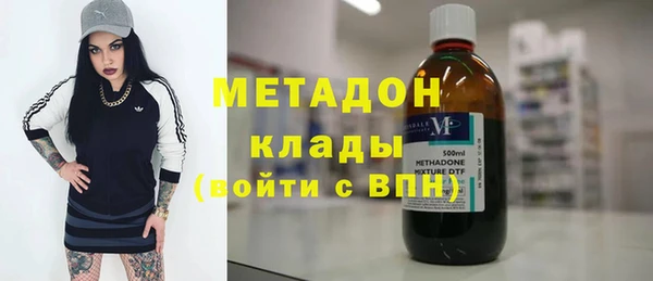 марки nbome Каменка