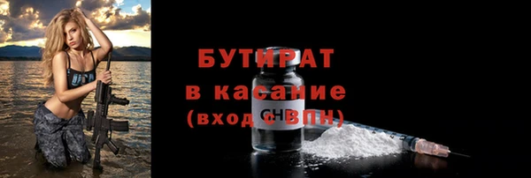 MESCALINE Карталы
