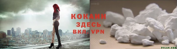 MESCALINE Карталы