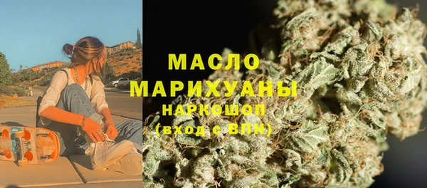 твердый Каменногорск