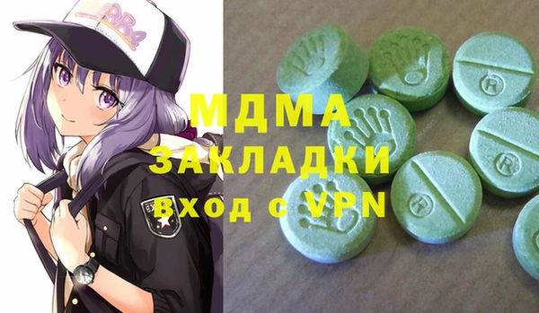 ешки Зерноград