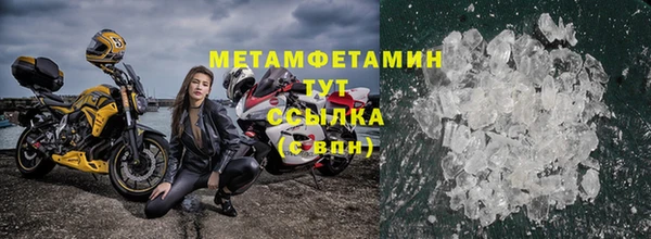 марки nbome Каменка