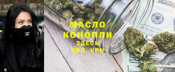 твердый Каменногорск