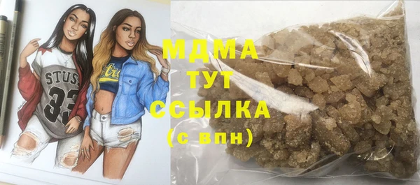 твердый Каменногорск