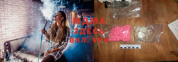 твердый Каменногорск