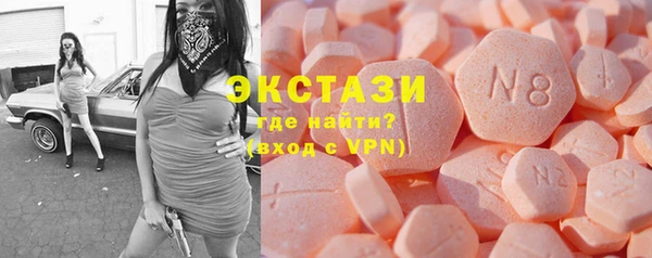 меф VHQ Каменск-Шахтинский