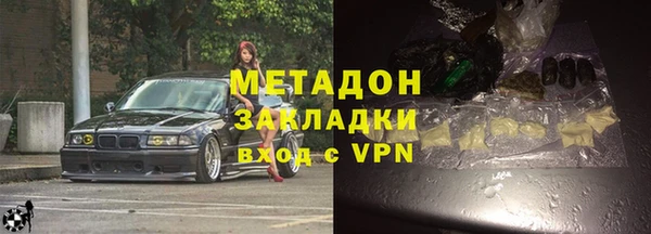 гашиш Инта