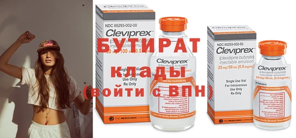 твердый Каменногорск