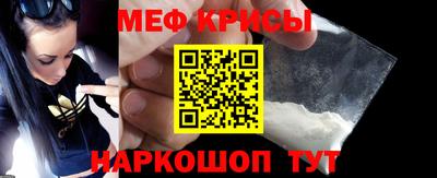 соль курить ск Краснодар
