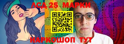 соль курить ск Краснодар