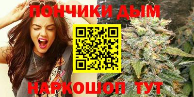 дурь Краснознаменск