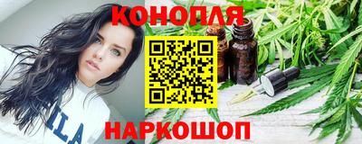 дурь Краснознаменск