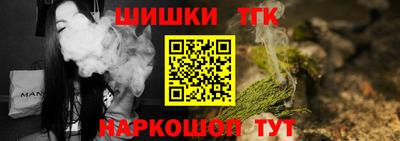 дурь Краснознаменск
