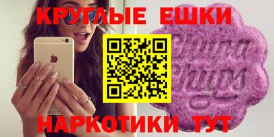 соль курить ск Краснодар