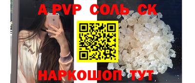 дурь Краснознаменск