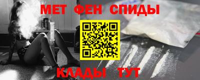 дурь Краснознаменск