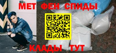 дурь Краснознаменск