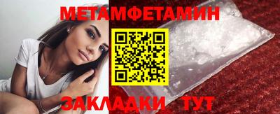 дурь Краснознаменск