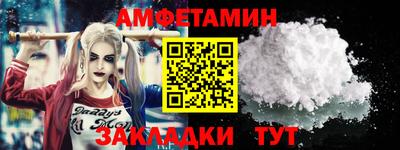 дурь Краснознаменск