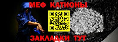 соль курить ск Краснодар