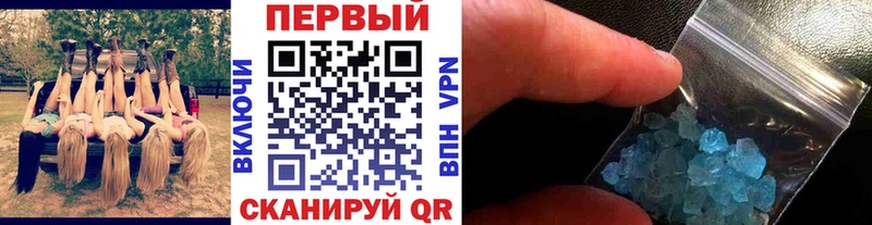 где продают   Коряжма  Метамфетамин Methamphetamine 