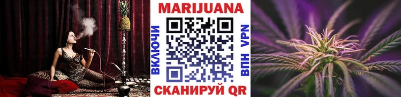 Каннабис Ganja  купить  цена  Коряжма 